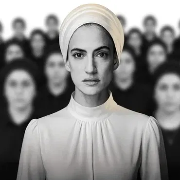 מורדות