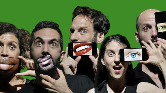 מקליד/ה...