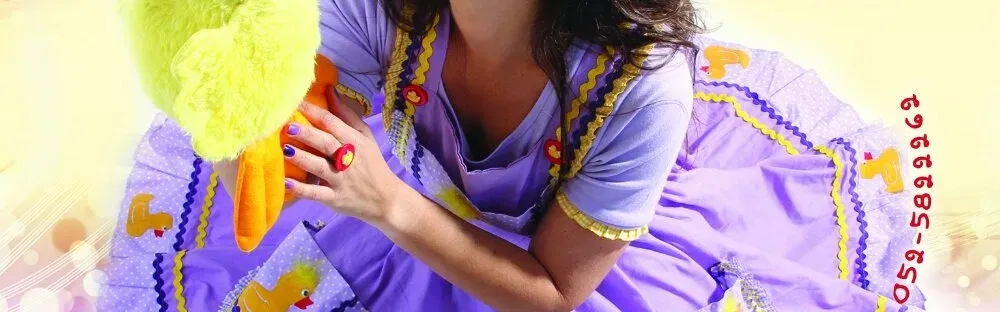 נעממי לפעוטות - פעילות מוזיקלית ותנועה ❤️💮🌸🌞 לגילאי 1-3