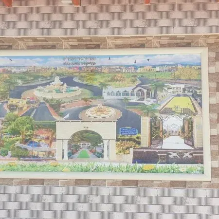 מצפה אזור הבטחון ,נוחיילה והכפר ע'ג'ר .