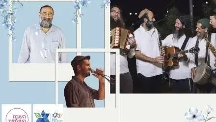 אודטוריום