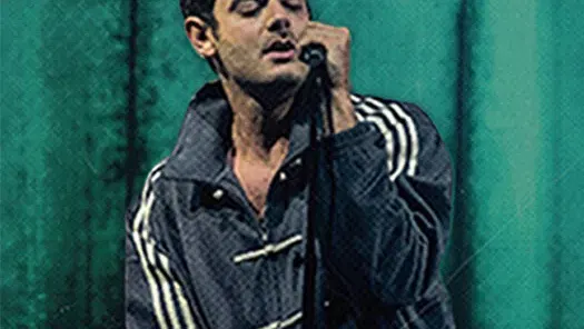 ליעד ברוידא
