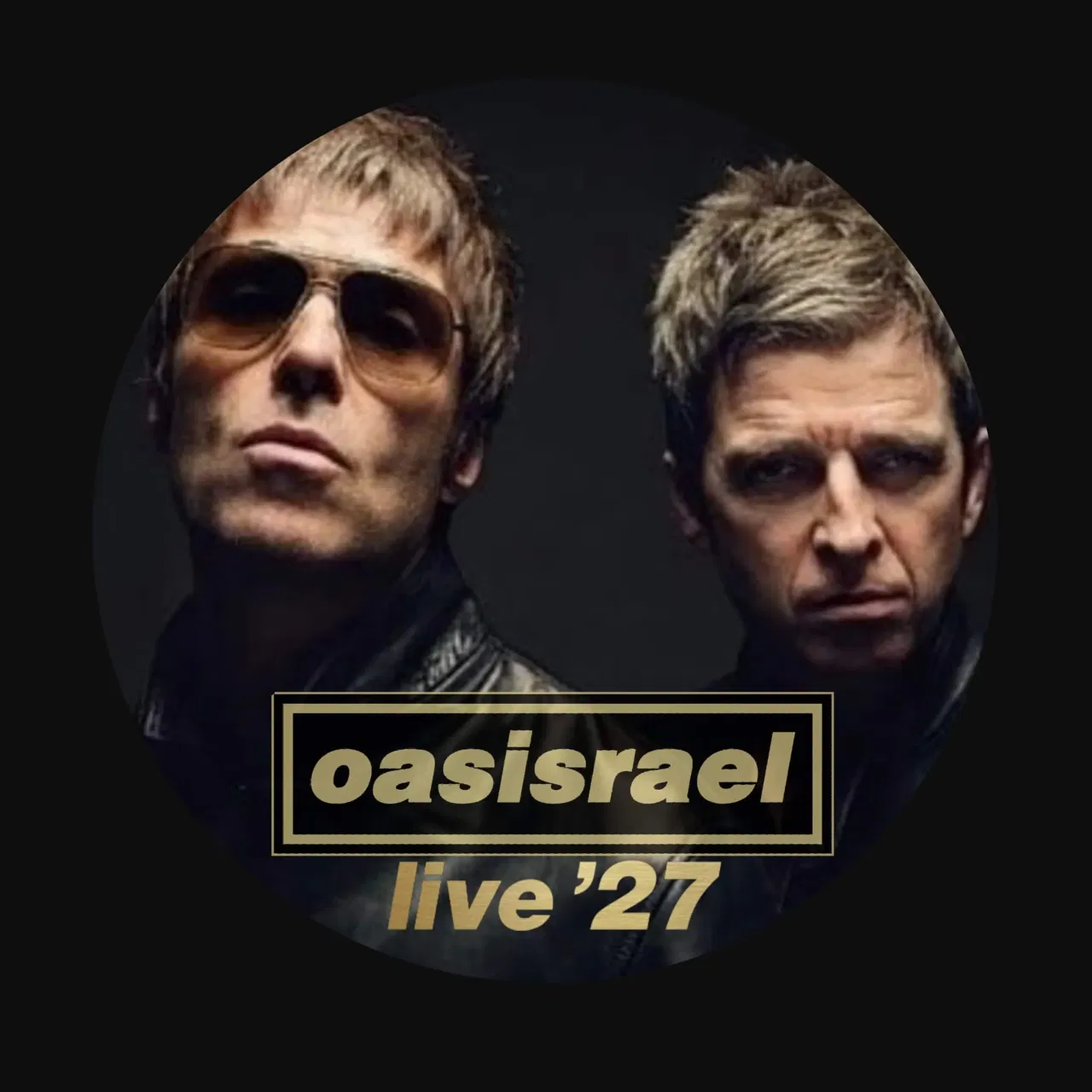 OASISRAEL