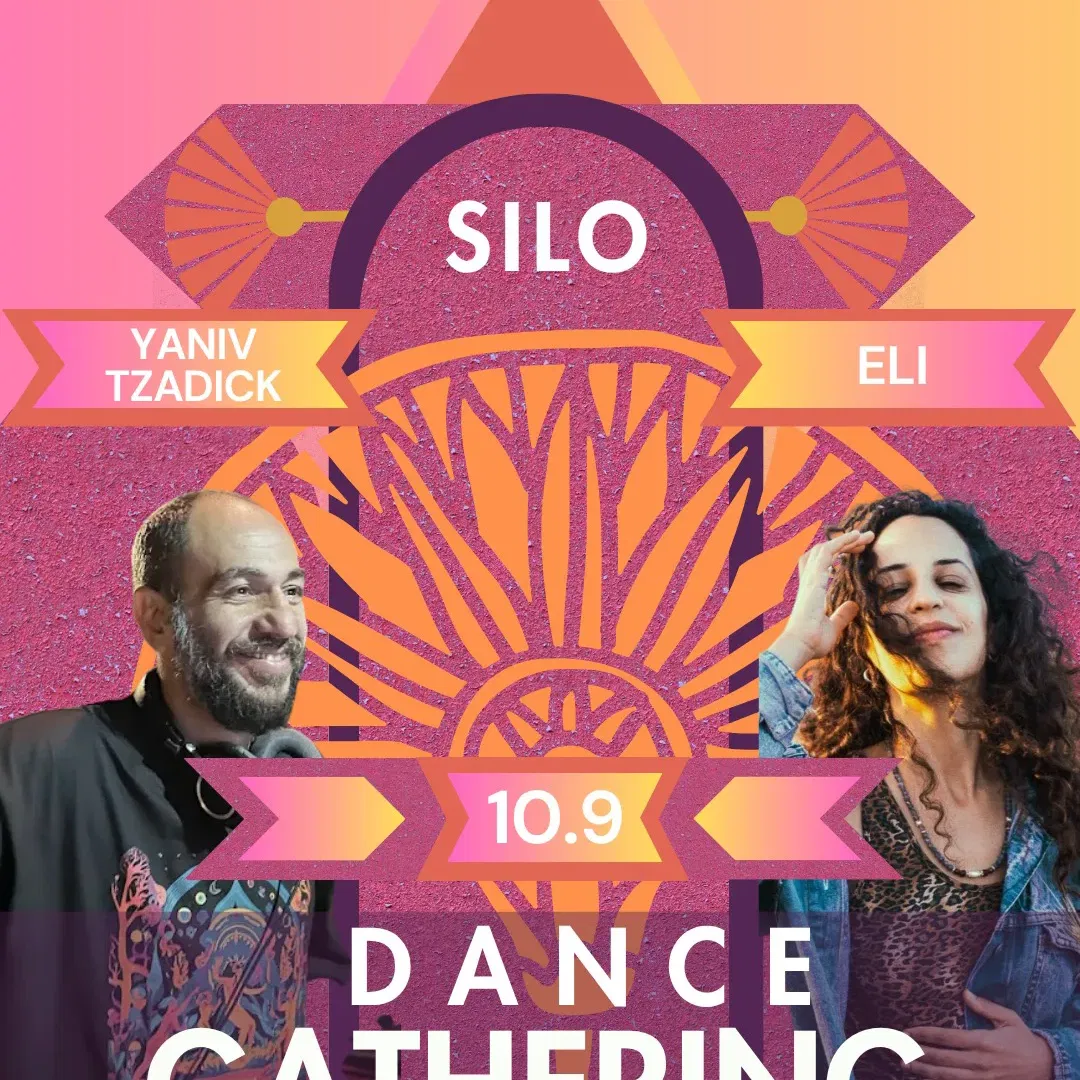 Silo dance celebration - YANIV TZADICK & DJ ELI