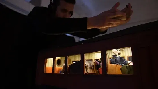 תעלומה ברכבת
