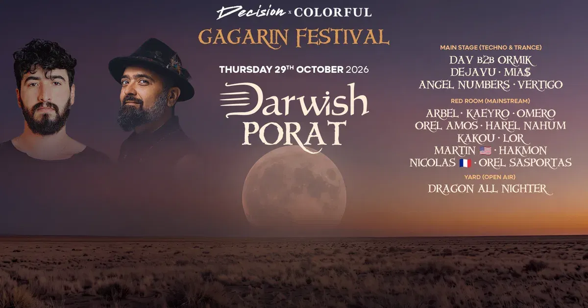 DECISION GAGARIN TEL AVIV • 3 STAGES • 29.10
