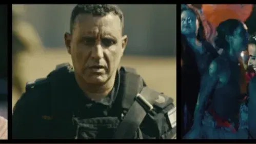 אירועי זכרון-מיקרוסינמה: "האהבות שלנו"