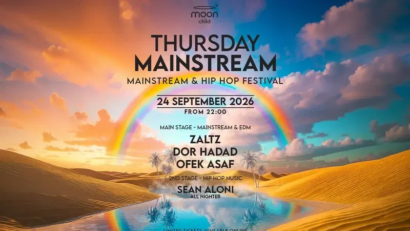 THURSDAY MOON | MAINSTREAM | 24.09