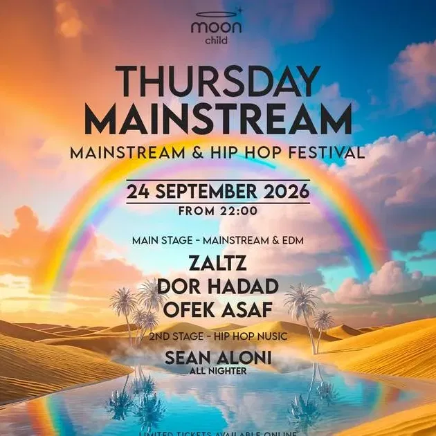 THURSDAY MOON | MAINSTREAM | 24.09
