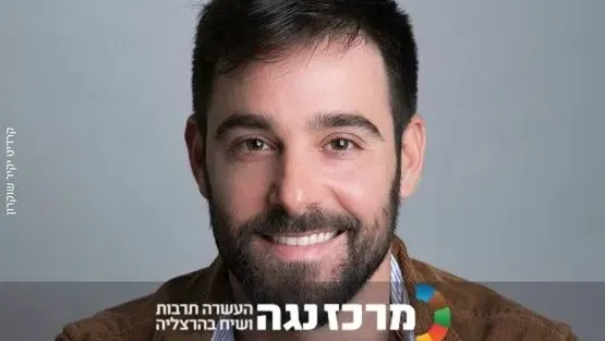 טל רמון | חי בחלל