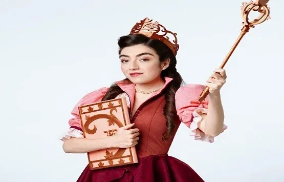הממלכה הקטנטנה- תיאטרון המדיטק