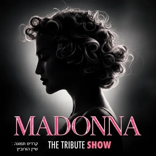 MADONNA – THE TRIBUTE SHOW