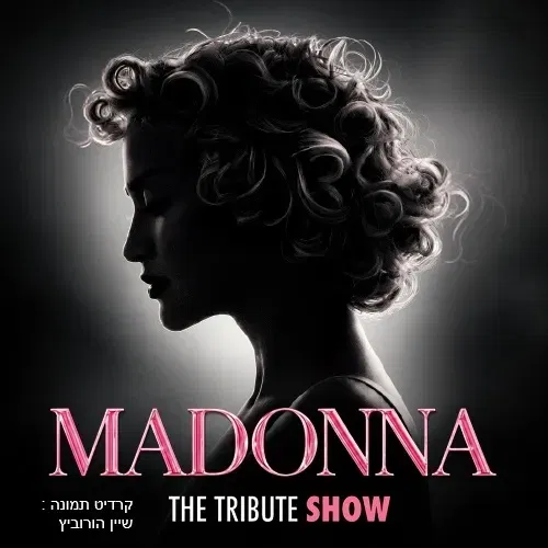 MADONNA – THE TRIBUTE SHOW