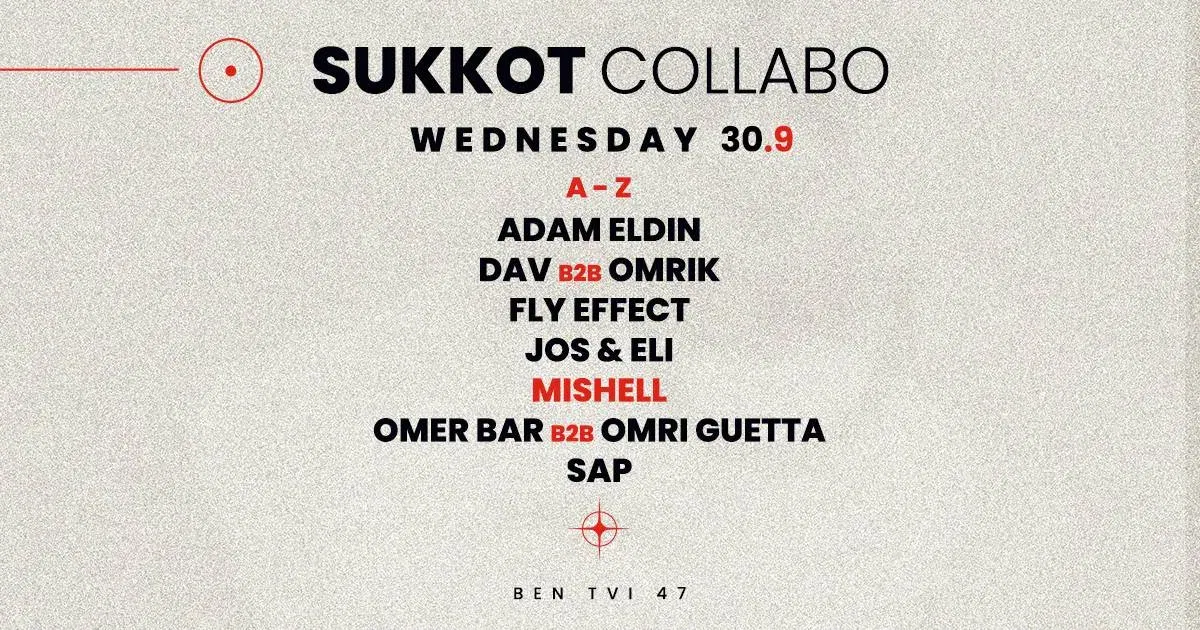 WEDNSDAY COLLABO 30.9 WITH MISHELL