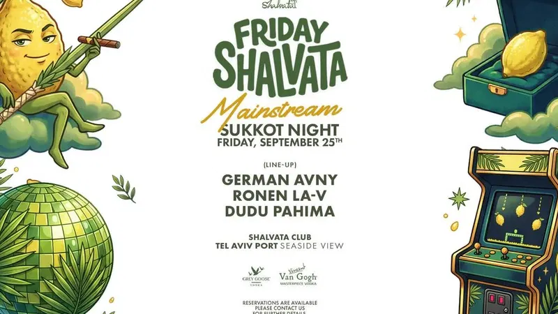 Friday Shalvata MainStream: Sukkot Night 25.09