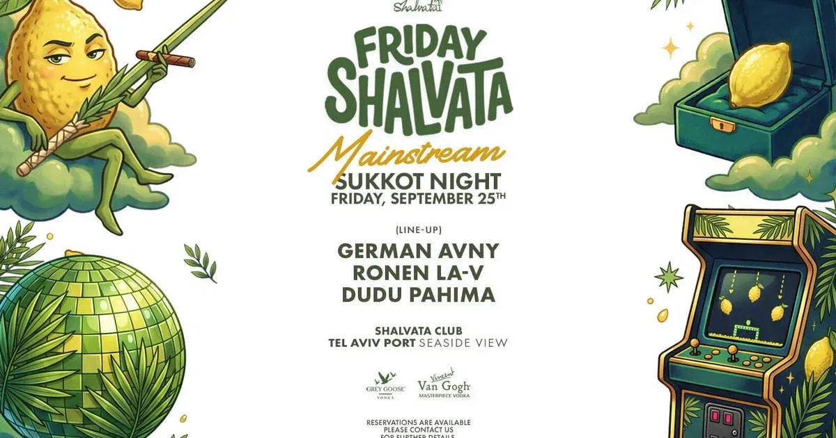 Friday Shalvata MainStream: Sukkot Night 25.09