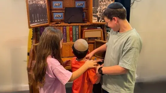 אוצרות הארכיון