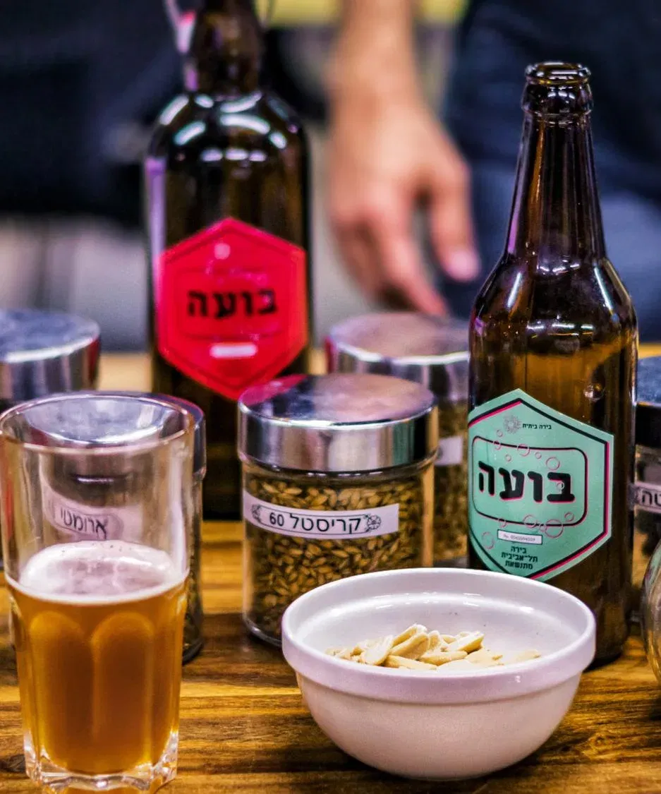 בועה - סדנאות בירה