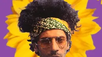 החמניאדה