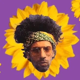 החמניאדה