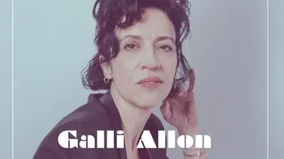 *Galli Allon Trio | גלי אלון טריו*