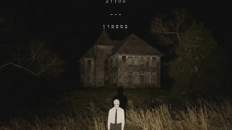 #3 YOUTUBE HORROR