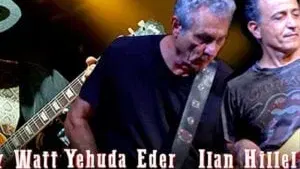 יהודה עדר ואנדי ווטס - מדילן לתמוז