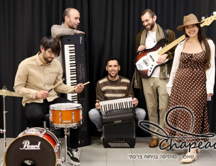 אנסמבל שאפו - מופע ניחוחות צרפת