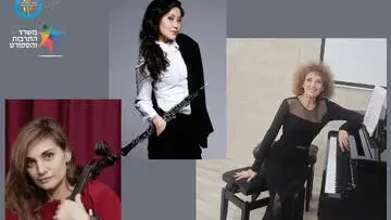 הנשגב והאנושי
