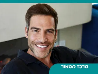סדנת משחק מול מצלמה לקהילה הגאה