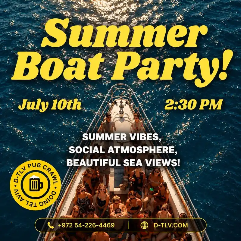 Summer Boat Party ☀️🛥️ מסיבת סירה 🎉 הופעות חיות 2026 - כרטיסים זמינים