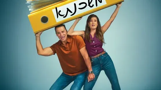 הצגת בחירה- משכנתא - קומדיה ישראלית עם ריבית הבימה