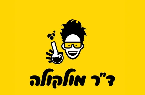 שני משפחתי - יריד חוגים
