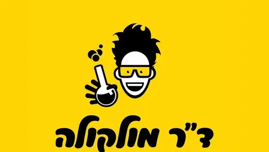 שני משפחתי - יריד חוגים