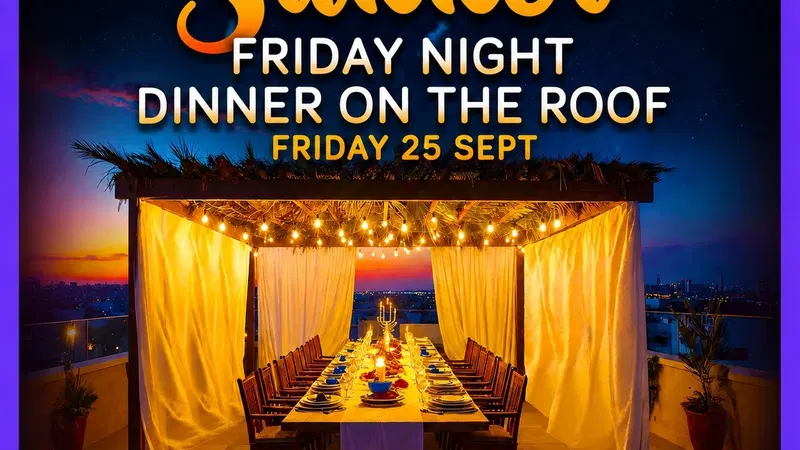 SUKKOT FRIDAY NIGHT DINNER ON THE ROOF - טיקצ'אק