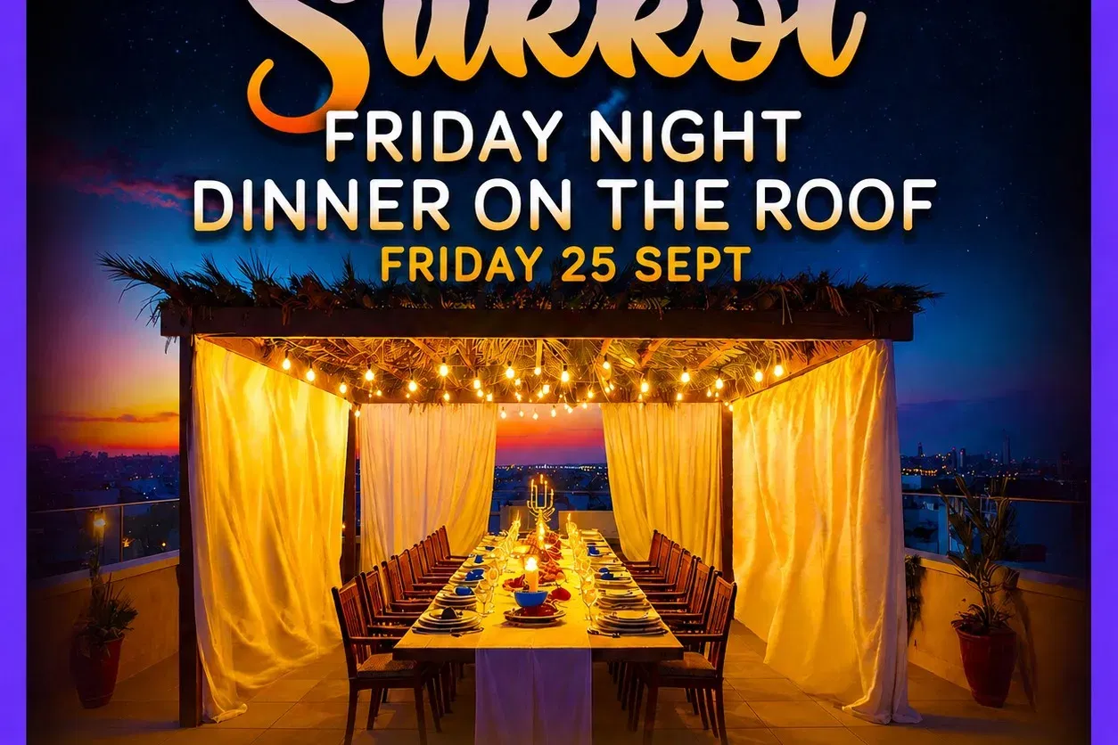 SUKKOT FRIDAY NIGHT DINNER ON THE ROOF - טיקצ'אק