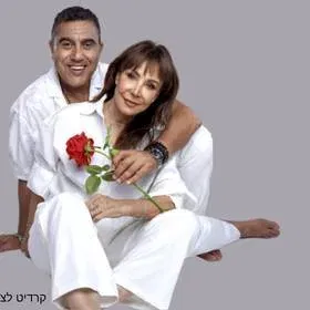 מסיבת ראש השנה