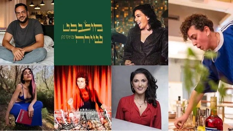 מועבט