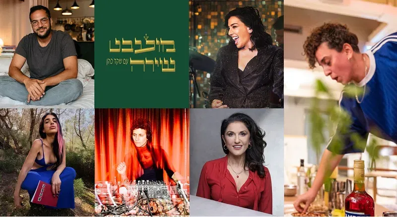מועבט