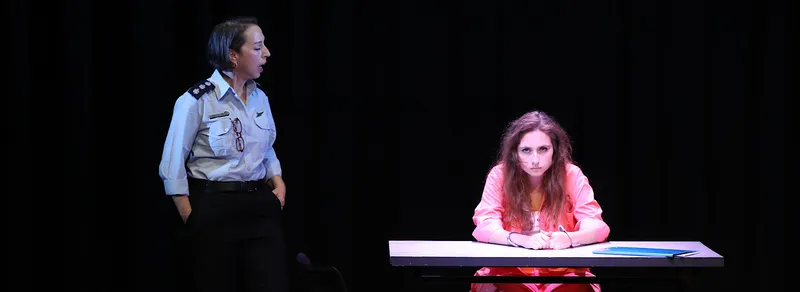 הצגה אורחת רוורס