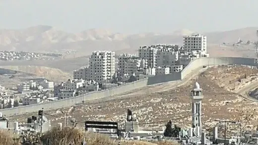 עוטף ירושלים