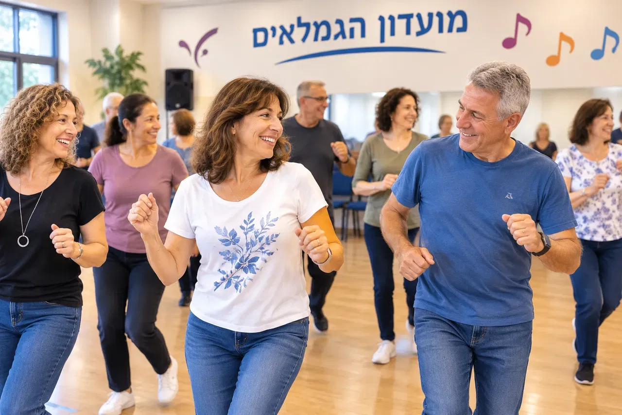 רוקדים במועדון - הרקדה פתוחה