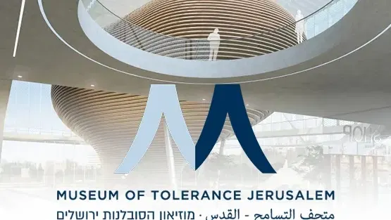 ג'יין בורדו