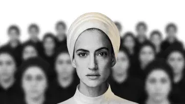 מורדות- מחזה ישראלי חדש מאת אמנון לוי