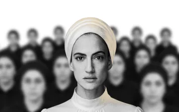מורדות- מחזה ישראלי חדש מאת אמנון לוי