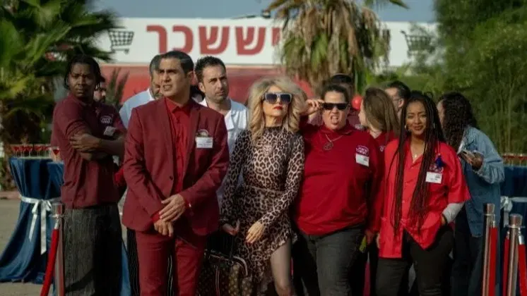קופה ראשית - הסרט