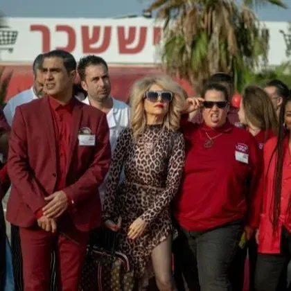 קופה ראשית - הסרט