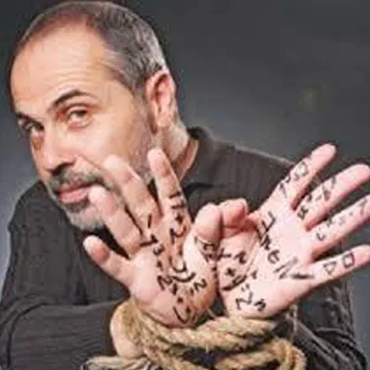 ד"ר חיים שפירא- בעקבות הנסיך הקטן