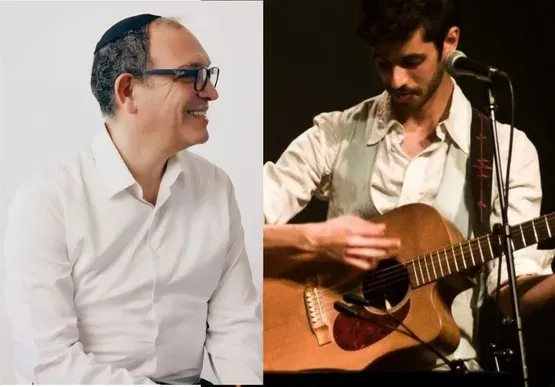 שי & שי - מחוברים
