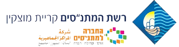 סדנת פיסול בקליי